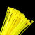 定制黄色垃圾袋封口尼龙扎带废物塑料扎带吊牌标签贴标识牌 扎带100根4*200 拍5发600根
