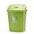 摇盖垃圾桶大容量30L40L60L户外物业带盖厨房商用特大号教室 50L浅绿色有盖椭圆形