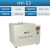 HH12468双列单双四孔实验室数显电热恒温水浴锅水浴箱槽器 HHS3大方水浴