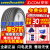 固特异（Goodyear）【包安装】汽车轮胎EfficientGrip PERFORMANCE御乘2代 225/50R17 98Y AO 奥迪