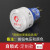 捷思码   (【自锁位】激光定制 圆形 22mm）激光定制图案字体按钮开关带灯刻字车灯双闪220V单位：个