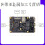 4卡片电脑瑞芯微RK3588S开发板Linux AI智能对标树莓派 SD卡套餐LBC440G