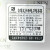 上海威斯康BSMJ0.45三相自愈式低压并联电力电容器补偿柜专用现货 BSMJ045103（SH）