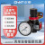 正泰（CHNT）空气减压阀气压调节阀 气动气泵精密调压阀 BR2000调压阀 BR4000