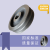 B型国标水槽电外径皮带轮双铸铁机轮轮加厚120-200mm 银色 外径180内径24mm