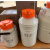 畜牧专用液氮罐ET系列2/3/5/7/35/20液氮罐 ET-2含三个120MM圆提筒
