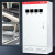 xl-21动力柜定做配电柜电控柜室内低压控制柜电气强电防雨柜 1600*800*400加厚(门1.5体1.2)