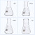 三角烧瓶喇叭口广口锥形瓶高硼硅耐热玻璃三角摇瓶501000ml 喇叭口250ml