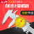 日本三量带表卡尺高精度代表不锈钢游标卡尺工业级 新款171-132 0-150mm0.02