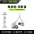SHURE  SE846二代清澈版 四单元动铁旗舰高保真HiFi耳机 入耳式隔音耳机 HIFI音隔音耳机  SE846二代透明色