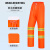 环卫清洁工雨裤分体交通公路施工保洁反光防水 橘红织带反光套装 加厚单层F3 M