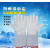 牛皮加厚LNG加气站防冻防寒液氮抗液化天然气干冰耐低温手套 35厘米单只右手 L