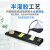 led可控硅调光电源12V灯带灯条灯箱0-10V驱动火牛变压器24V 24V400W0-10V)