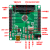 STM32G030C8T6开发板STM32G0学习板核心板评估板含例程主芯片 核心板+USB转TTL模块