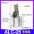 ALC杠杆气缸JGL气动夹紧下压紧空压夹具机械手带磁25/32/40/50/63 ALC-25 不带磁