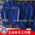 中国五冶工作服 秋冬长袖套装有反光条男士包邮MCC5中国中冶 五冶夏装 175