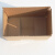 适用于定制专用1-12号邮政纸箱印刷快递瓦楞打包快递纸板箱包装盒 6号(260mmx150mmx180mm)