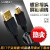 ALINKEYG110/G120变频器 V90伺服调试电缆UB-GV数据下载线 USB-GV 镀金头 袋装 屏蔽铜线虑 2m