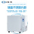 一恒 高温鼓风干燥箱实验室高温烘箱 自然对流干燥箱 环境试验化干燥灭菌 BPG-9050BH 