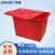 京度 大号水箱长方形储水框大容量养殖箱废液周转箱加厚塑料储物箱含盖 500L红色