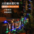 馨圣颐led彩灯串太阳能管子灯串户外防水花园圣诞庭院亮化装饰氛围灯带 彩色 USB款12米100灯