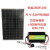 全新48V/60V/72V 太阳能板升压充电电动车三轮车光伏发电 多晶400W1956992升压