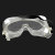 冰禹 PC四珠大风镜 防风防尘劳保防护眼镜 护目镜1个 BH-376