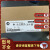 1769-L33ERM CompactLogix 5370以太网控制器 2MB内存 1769L33E 1769-L33ERM