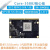 瑞芯微rk3588开发板firefly主板[itx-3588j]安卓12嵌入核心板CORE 核心板 不含接口板和其他 4G+32G