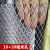 MDNG菱形钢板网护栏钢板网阳台防护围栏菱形铝板网装饰网格防虫防鼠小 防鼠06厚5.10孔镀锌1米.5米