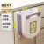 厨房垃圾桶挂式家用厨余分类可折叠橱柜门壁挂卫生间厕所收纳纸篓 大号紫白
