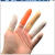 防护保卫胶套指套半指施工加工保护用品卫生劳保指头手指防油手部 米黄色手指套500克  约800个