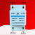 上海人民成套电子限荷自动控制器3A限流器5A限电器电流限制器 2A