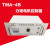 TMA-4B 力矩电机控制仪器盐城建湖庆丰三相分体式调速器 分体式订做