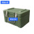 君品仕佳滚塑箱储物箱野战器材箱空投箱物资箱给养单元350*250*200mm