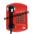 免拨直通电话机ATM直拨客服热线95580电话艾弗特 红色 (接电话线)