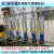 气液增压缸STA/CPT/JRA/MPT80X100-10L-5T3T/50/150/200-15- MPT63X100-10-1T(进口油封)