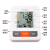 血压计 血压测量仪 家用 全自动高精准血压计智能语音播 PG-800B31