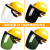 江航缆配安全帽式电焊面罩防飞溅切割打磨工地烧氩弧气保焊全脸防护面罩 （绿色）面罩+V型黄色安全