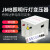 行灯照明变压器380V220变36v转24v低压安全隔离变压器2000VA5KVA JMB10KVA 其他电压备注