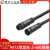 M12尼龙头5芯2 3 4实芯LED户外防水公母插头线连接器头套件对接线 4*0.5平方