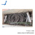 Yunfan Technology云帆-YF6613-S短波三线水平宽带天线体（含全套拉绳） 1套