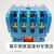 上海人民交流接触器CJT1-5 CJ10-5 380V220V1103624V小型银点