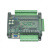 plc工控板国产三 fx3u-24mr/24mt 菱高带速模拟量stm32 plc控制器 晶体管输出MT 裸板