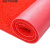 安达通 pvc丝圈地毯 加厚塑料门垫酒店楼梯防滑垫脚垫吸水地垫 红色1.8米宽1.5cm厚