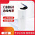 共研（ 45UF小体积（5个装））CBB60电机洗衣机水泵启动电容450V单位：个