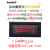 康威科技  5位高精度直流数显数字毫微安电流表头精密正负0-7mA-3A自动量程 非隔离型接口KV-DVM001V0~±1V