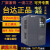 ABDT变频器VFDM1.5KW4 7.5 11 15 22 30KW220V380V重载风机水 0.4KW220V 恒压供水台达专用