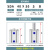 小型气动薄型气缸SDA20*5/10/15/20/25/30/40/50/60/S-B SDA20-40