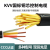 奔辉 国标ZR-KVV硬芯信号控制线 12芯国标铜芯阻燃电力电缆 黑色1米价格 12芯*1平方